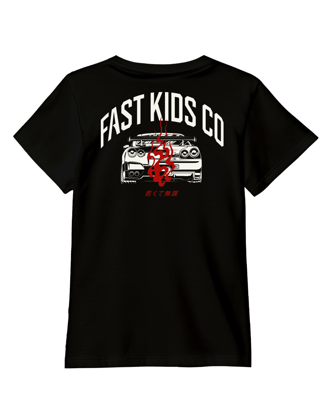 Godzilla - Kids Tee