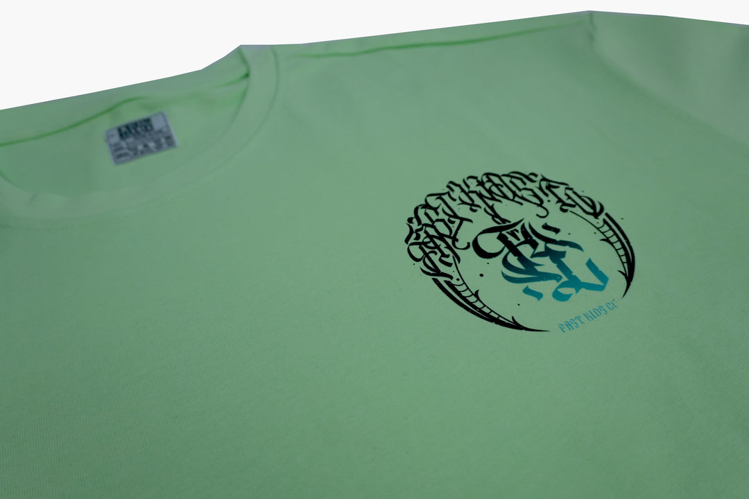 Black Eclipse (limited edition)