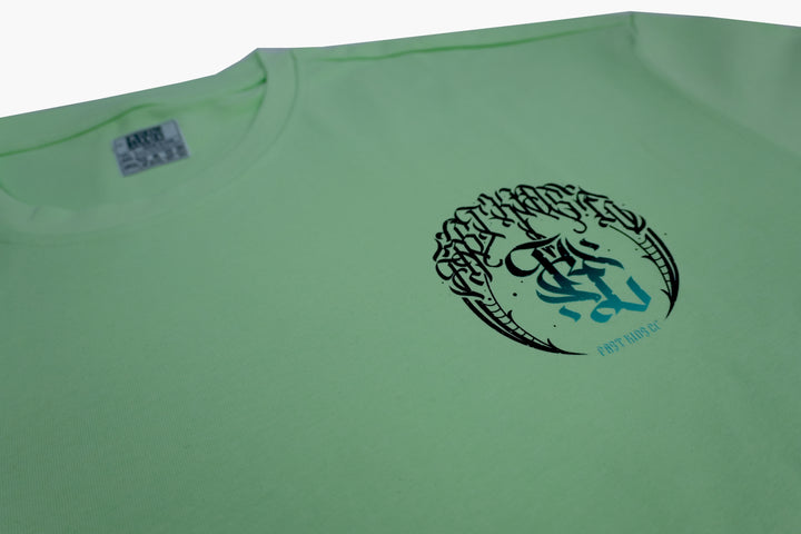 Black Eclipse (limited edition)